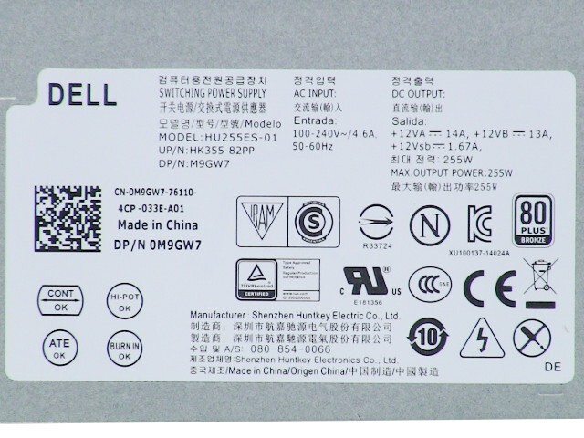 DARKSUN ⭐︎DELL☆S2721NX☆新品・未開封 Dell S2721NX 27'' FHD IPS LED Monitor - Black for sale