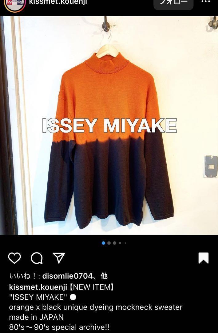 ISSEY MIYAKE mockneck knit 80~90s | eBay ISSEY MIYAKE mockneck knit 80~90s | eBay