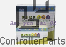 NEW 160PCS/BOX HSGF254 Thin Layer Chromatography Silica Gel Plates 25*75mm