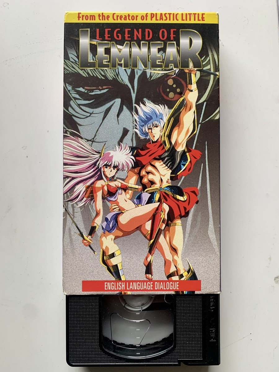LEGEND OF LEMNEAR VHS 1995 SEALED Japanese Anime Eng Sub Central