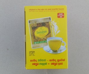  ›  › Cold & Hot Packs & Wraps (4792022090430)