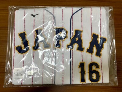 OHTANI 16 日本代表 レプリカ ユニフォーム WBC Shohei Ohtani #16 WBC Champion Japan National team Baseball