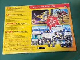 LEGO CITY 7636  Instruction Manual Only