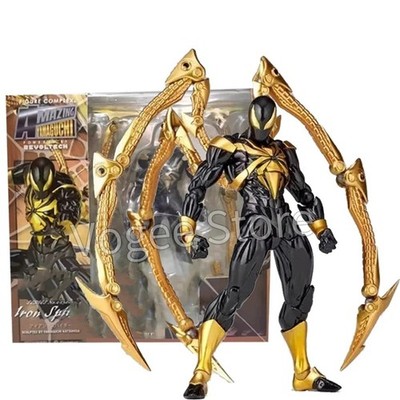 Kaiyodo Revoltech Amazing Yamaguchi Iron Spider-Man Action Figures