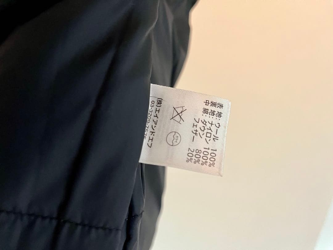 Pendleton Geometric Pattern Sleeveless Down Vest … - image 8