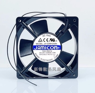 JA1225H2B0N 220V 120*25 12CM 2-Wire Cabinet Axial Cooling Fan