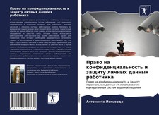 Antonieta Iskerdo | Prawo na konfidencialnost...