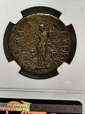 VF 20 Graded Bronze Roman Imperial Coins (27 BC-476 AD) for sale