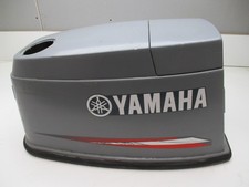 6H1-42610-43-EK Yamaha Outboard 90 HP 2 Stroke Engine  Cowl Motor Cowling