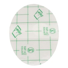 50pcs Baby Ear Stickers Disposable Water Proof Transparent Newborn Ear U