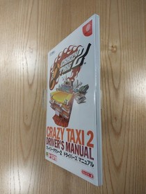Crazy Taxi 2 Driver's Manual Dreamcast Strategy Guide, Free Shipping