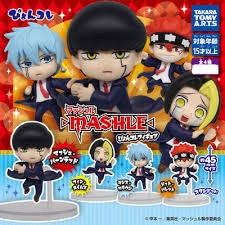 Mashle: Magic and Muscles Pyoncolle Figur Gachapon (1 zufällig) - Bild 1 von 1