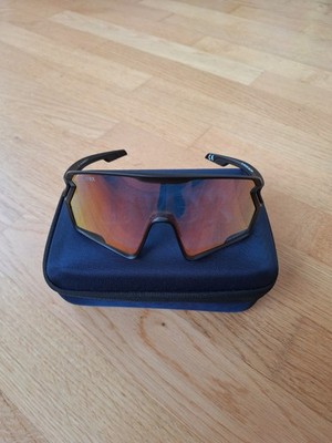 UVEX Fahrradbrille  Sonnenbrille selbsttönend 231 V schwarz matt Schutzetui