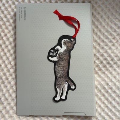 Yuko Higuchi Senobi Boris Bookmark Rabbit Snail Cat Design Un
