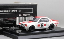 Kyosho 1/64 Beads Collection Nissan Skyline 2000 GT-R Racing KPGC10 1969 No.6