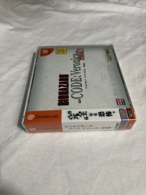 BioHazard : CODE Veronica  (Sega Dreamcast, 2001) Factory Sealed 💎💎🔥