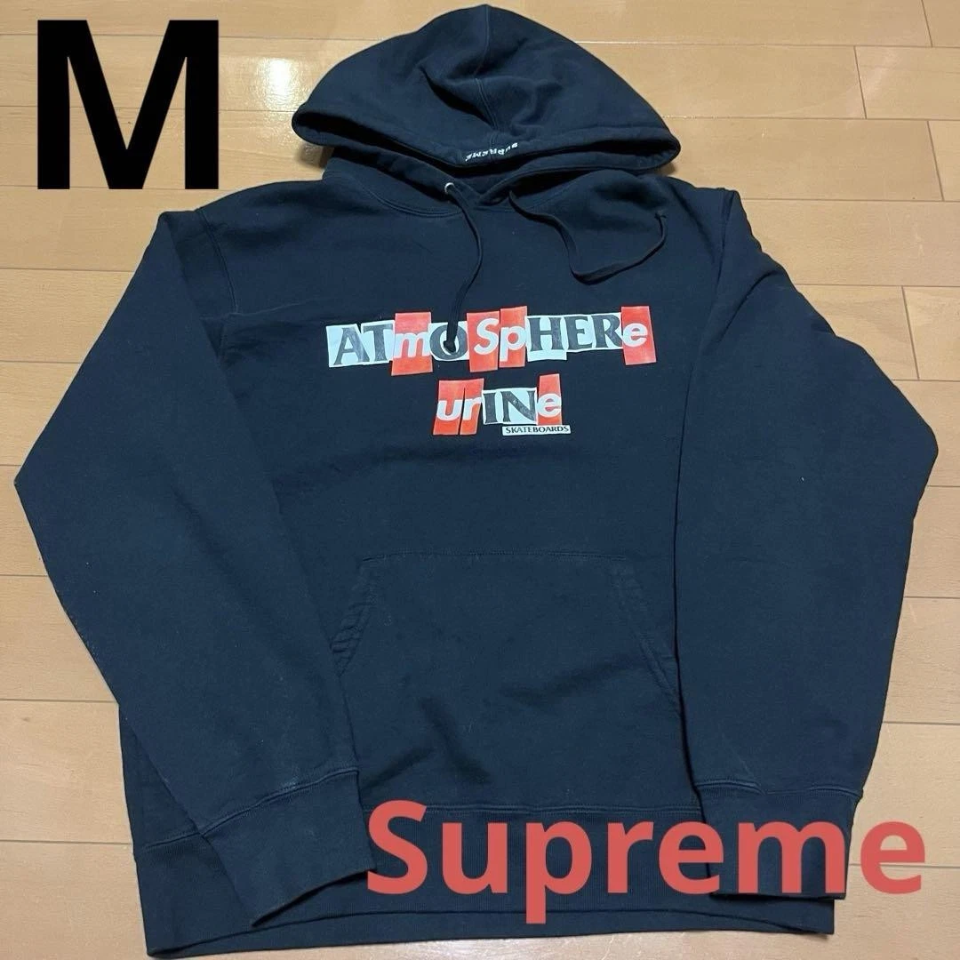 Sweat à capuche homme Supreme M anti héros noir iconique streetwear rare occasion limitée USA