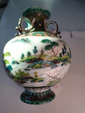 Chinese Famille Rose Porcelain Vase with figurine