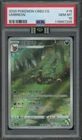 2025 Pokémon Umbreon CBB2 Chinese Exclusive Gem 0615/15 PSA 10 MBA Black Diamond