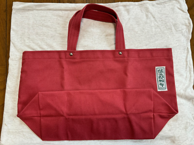 バッグ ayakobag Flat Tote Bag /HANPU HTAYmsvGa0xE.jpg?v=1630226059
