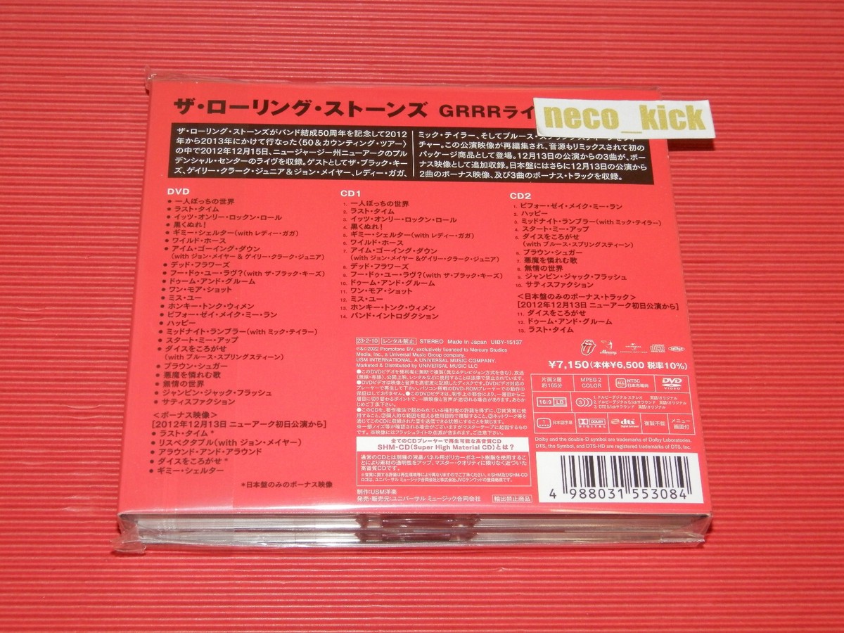 THE ROLLING STONES GRRR LIVE! WITH BONUS TRACKS JAPAN 2 SHM CD +