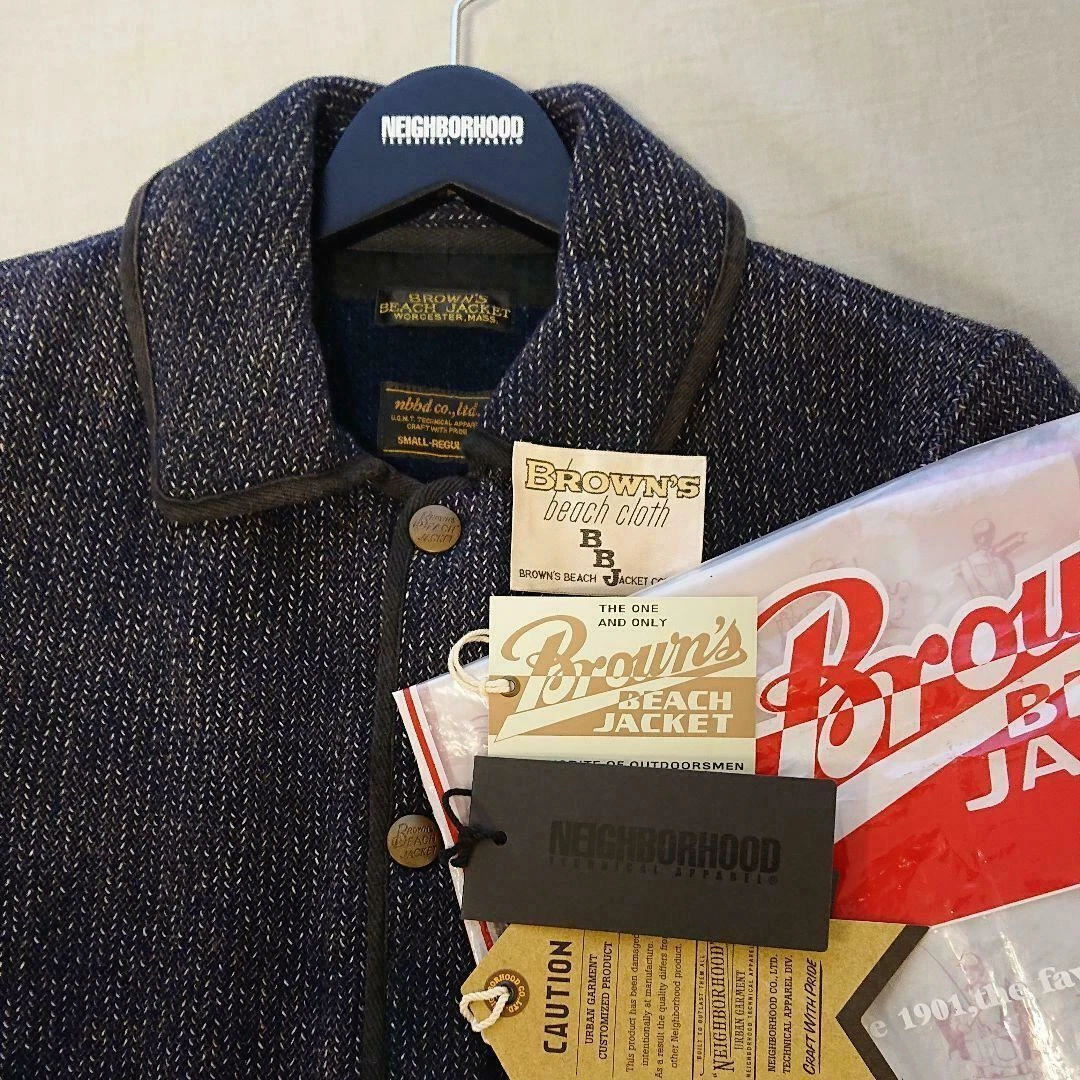 Brown'S Beach Crosswork Coverall Jacket | eBay