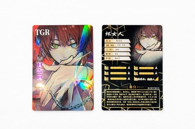Makima Chainsawman TGR Goddess Story Card Waifu