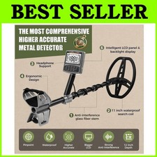 Professional Metal Detector Kit with 12" Waterproof Coil