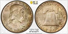 1954 Franklin Half Dollar PCGS MS67 w/CAC in Gold Shield - Top Pop Coin!!!