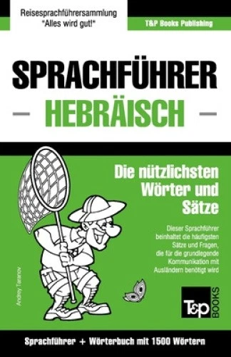 Sprachfuhrer Deutsch-Hebraisch und Kompaktwoerterbuch mit 1500 Woertern - Picture 1 of 2