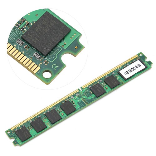 Speichermodul Desktop Voll Kompatibel Doppelseitig 16Grain Ddr2 2Gb 533Mhz KUI - Afbeelding 4 van 14