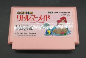 CAPCOM Famicom Soft Little Mermaid Used