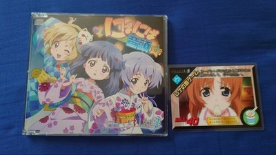 Higurashi When They Cry Nipanipondo Song CD with Rena Sato Mion Shion Rika Orang
