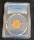 1895 Liberty Head Half Eagle $5 Gold Coin PCG MS62 GREAT COIN