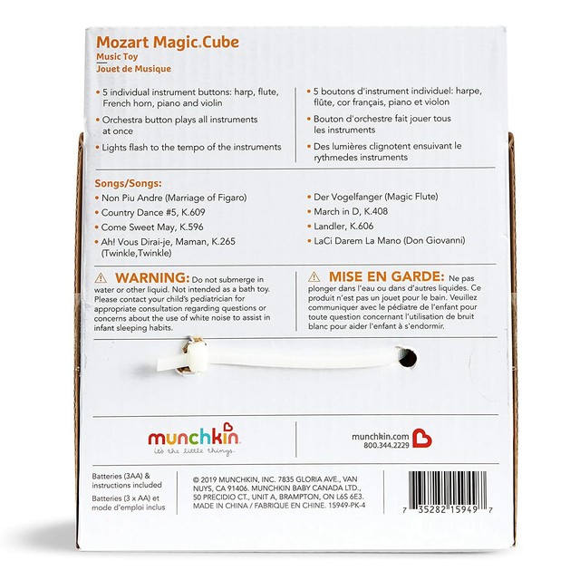 Munchkin Mozart Magic Music Cube Multicolored For Sale Online Ebay Munchkin Mozart Magic Music Cube Multicolored For Sale Online Ebay