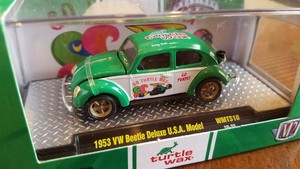 m2 machines turtle wax