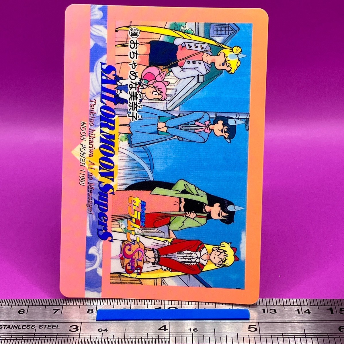 Usagi Chibiusa Ami Rei Minako Sailor Moon Carddass 580 AMADA 1995