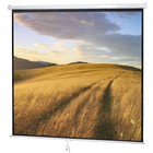 Manual Pull Down Projector Screen 84" X 84" Home Theatre Movie Family