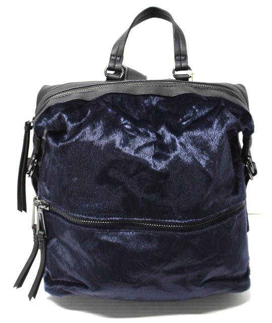 jessica simpson backpack purse