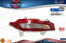 ⭐OEM⭐REAR Bumper Back Up Lamp Signal Right Side Hyundai Tucson 22-24 92406N9000