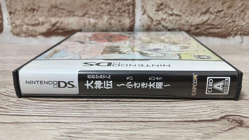 Okamiden Nintendo DS CAPCOM Action Adventure Game NTR-P-BOOJ with Case Japan 33 - Picture 3 of 4