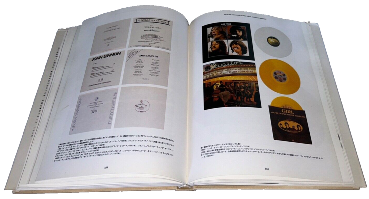 TOMORROW NEVER KNOWS by Geoffrey Giuliano 30 YEARS of BEATLES