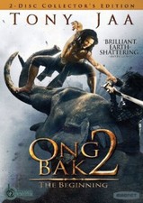 Ong Bak 2: The Beginning [New DVD]