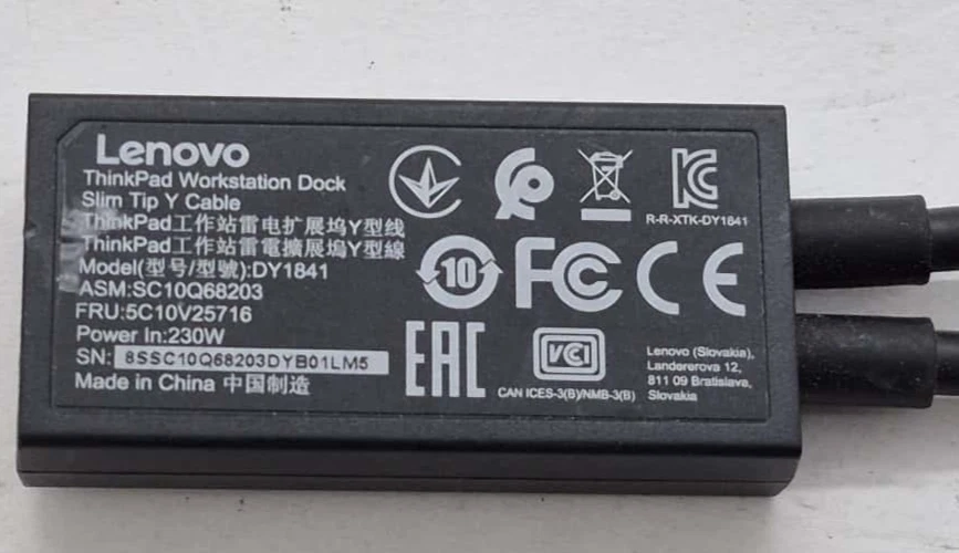 Lenovo ThinkPad Workstation Dock Slim Tip DY1841 Y Split Cable - Image 2 of 4