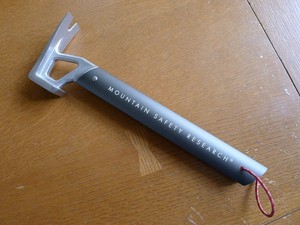 MSR Stake Hammer - Grey