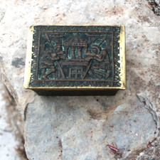 ancien coffret en bronze max le verrier ( gardiens du temple )