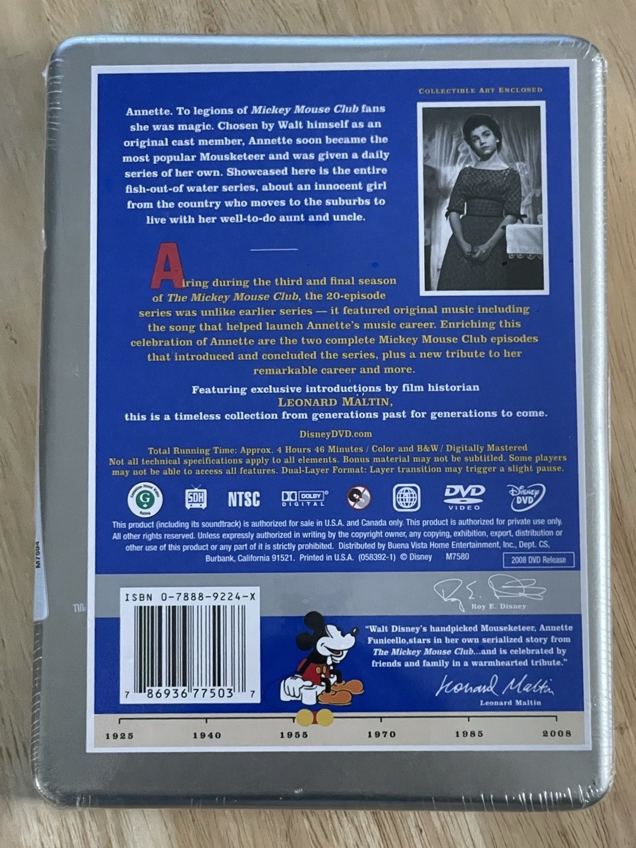 Walt Disney Treasures: Annette - 1957/1958 Season (DVD, 2008