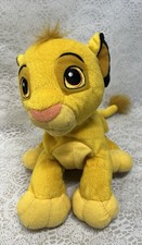 Disney Lion King Soft Purring Simba Hasbro Plush Toy Vintage 2002 Ball Inside