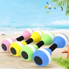 Aquatic Dumbbells 2PCS High-Density EVA Foam Dumbbell Set 