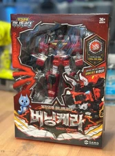 NEW Miniforce Dinoid Robot USA Seller - Thunder T-REX Burning Ceramic Magma Kylo